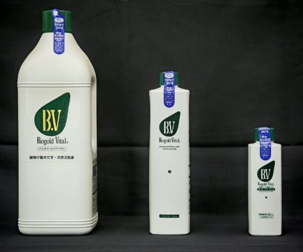 Biogold Vital